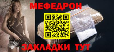 гашиш Малгобек