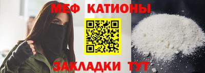МДПВ Малоярославец