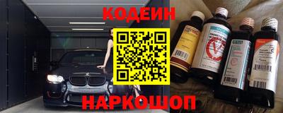 гидра Мариинск