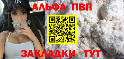 гашиш Малгобек
