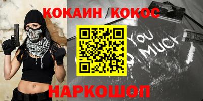 гашиш Малгобек