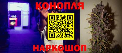 гидра Мариинск