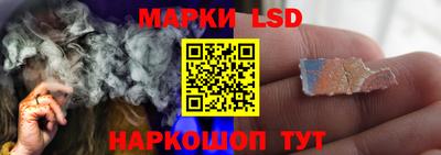 гашиш Малгобек