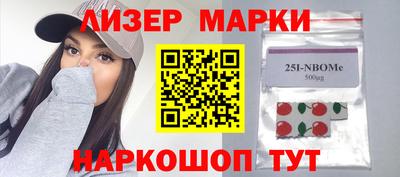 гашиш Малгобек