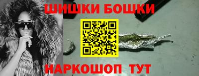 гидра Мариинск