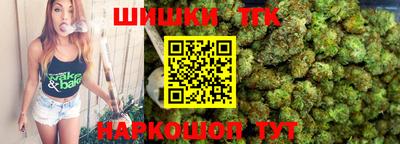 гидра Мариинск