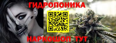 гашиш Малгобек