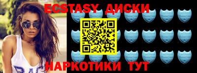 МДПВ Малоярославец