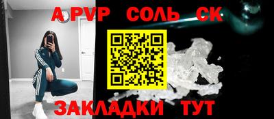 МДПВ Малоярославец