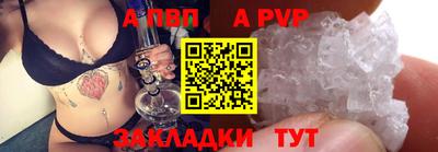 гашиш Малгобек