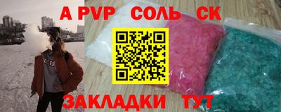 МДПВ Малоярославец