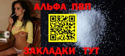 гашиш Малгобек