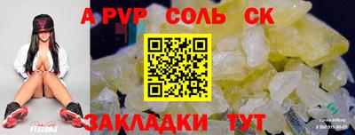 гашиш Малгобек