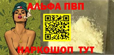 гашиш Малгобек