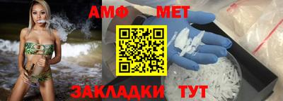 гашиш Малгобек