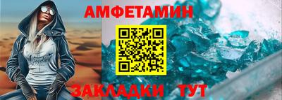 МДПВ Малоярославец