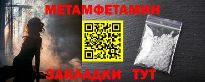 МДПВ Малоярославец