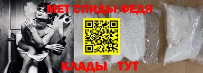 МДПВ Малоярославец