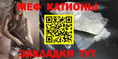 гашиш Малгобек