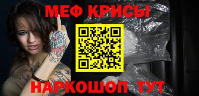 МДПВ Малоярославец
