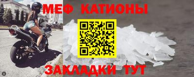 МДПВ Малоярославец
