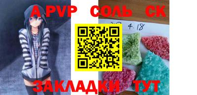 гашиш Малгобек
