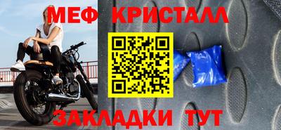 гашиш Малгобек