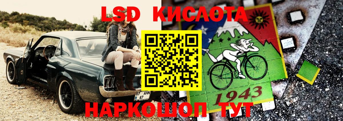Марки N-bome 1,5мг  Марки N-bome 1,5мг  Строитель  Вход с VPN 